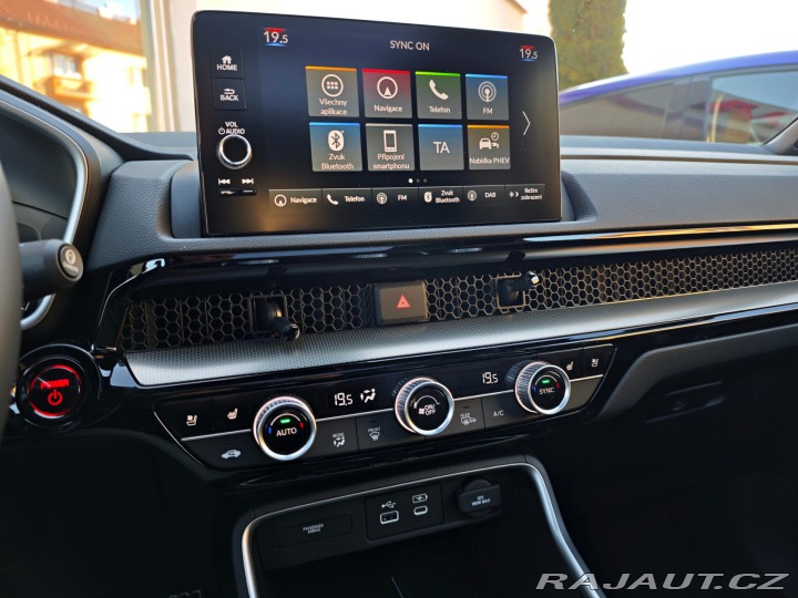 Honda CR-V 2.0 e:PHEV ADVANCE TECH R 2025