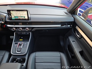 Honda CR-V 2.0 e:PHEV ADVANCE TECH R 2025