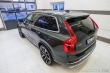Volvo XC90 B5 AWD 173kw Inscription 2020