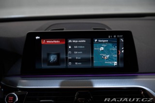 BMW 5 Touring  530d xDrive A/T 2017