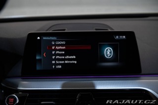 BMW 5 Touring  530d xDrive A/T 2017