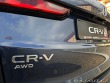 Honda CR-V 2.0 e:HEV Elegance 4x4 SK 2025