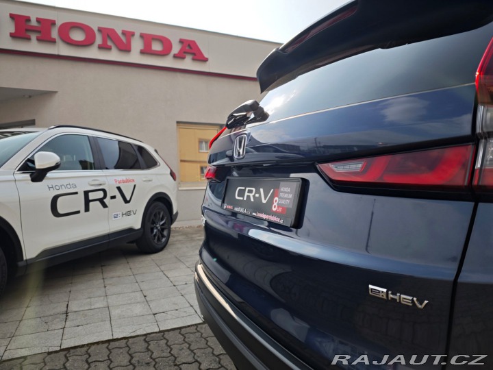 Honda CR-V 2.0 e:HEV Elegance 4x4 2025