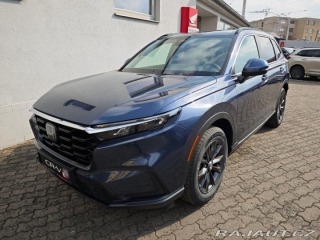 Honda CR-V 2.0 e:HEV Elegance 4x4 2025