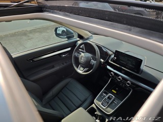 Honda CR-V 2.0 e:HEV Elegance 4x4 2025