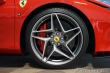 Ferrari F8 Tributo Lift Carbon Dayto 2022