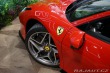 Ferrari F8 Tributo Lift Carbon Dayto 2022