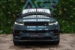 Land Rover Range Rover Sport D350 Autobio Tažné Meridi 2023