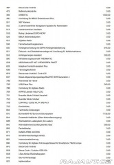 Mercedes-Benz E 300de 4MATI PANO ZÁRUKA 9 2023