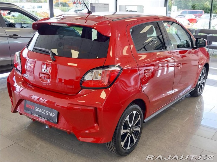 Mitsubishi Space Star 1.2 5MT INVITE 2025