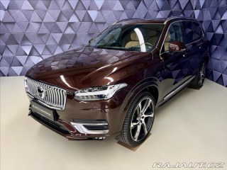 Volvo XC90 B5 AWD INSCRIPTION +, KEY 2019