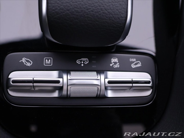 Mercedes-Benz GLS 3,0 450d 4Matic DPH Záruk 2023