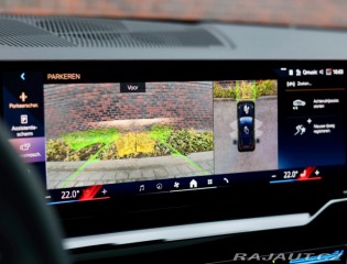 BMW 5 Touring  530e M Sport xDr 2024
