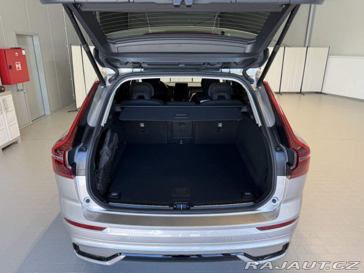 Volvo XC60 B5 2.0L 250+14 HP AT8 AWD 2025