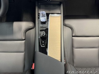 Volvo XC60 B5 2.0L 250+14 HP AT8 AWD 2025