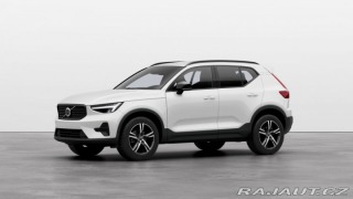 Volvo XC40 B3 - 2.0L 163HP + 14HP AT 2025