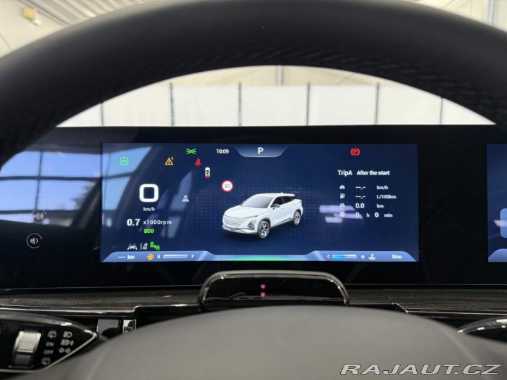 Ostatní značky Ostatní modely Omoda C5 Comfort 1.6 t GDI Khaki W 2024
