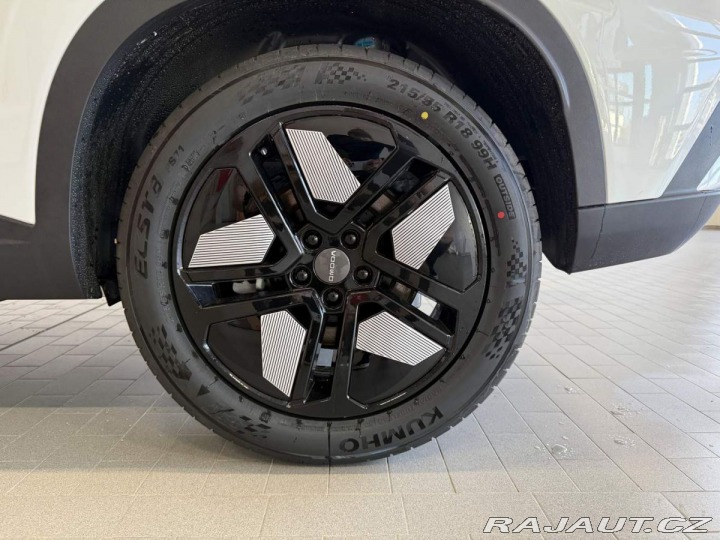 Ostatní značky Ostatní modely Omoda C5 Comfort 1.6 t GDI Khaki W 2024