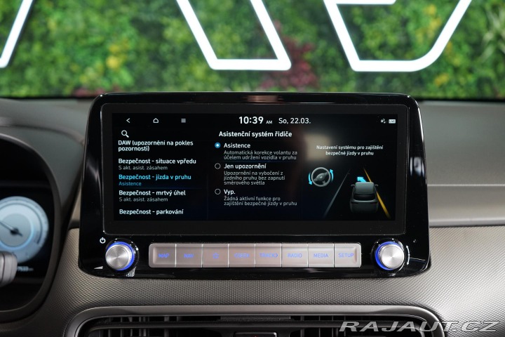 Hyundai Kona Electric Long Range Krell 2023