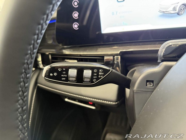 Ostatní značky Ostatní modely Omoda 5 Premium 1.6 tGDI 2024