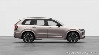 Volvo XC90 2,0 B5 AWD Dark Plus 7654 2025