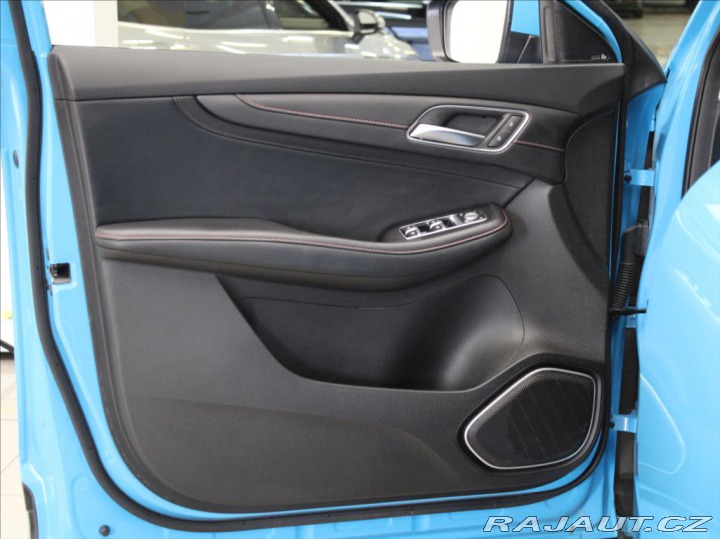 MG HS 1,5 TGI 7DCT Excite Akční 2023