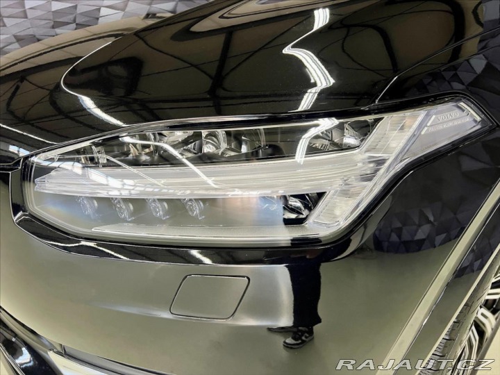 Volvo XC90 B6 AWD INSCRIPTION, PANO, 2020