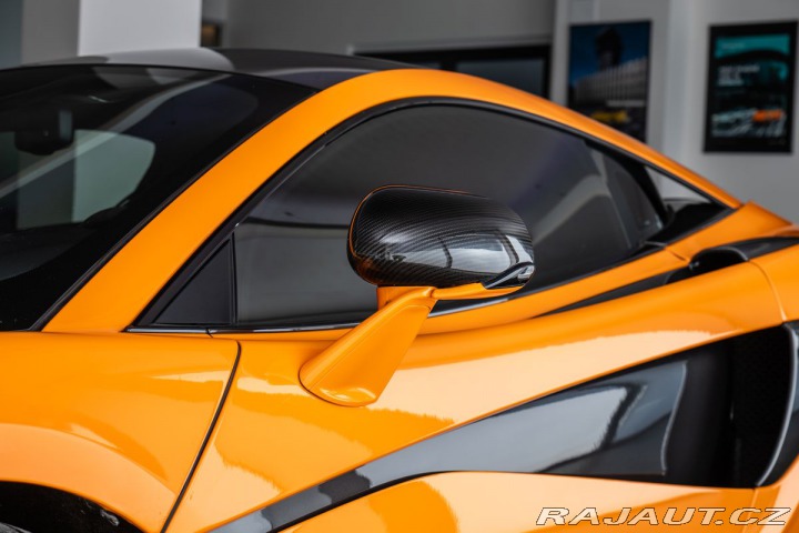 McLaren Ostatní modely 570S 2018