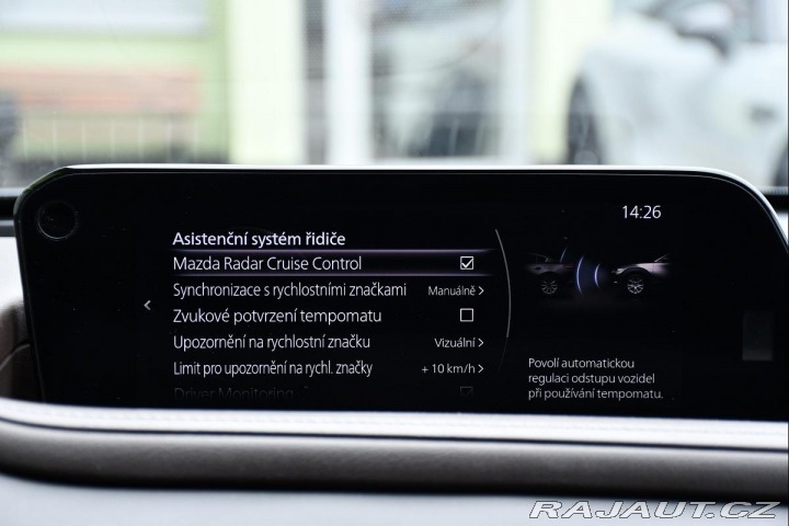 Mazda CX-30 G122 AT/SOUND/STYLE/PRE/C 2020