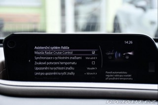 Mazda CX-30 G122 AT/SOUND/STYLE/PRE/C 2020