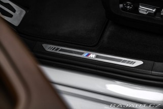 BMW X7 3.0 xDrive40d AT 2021