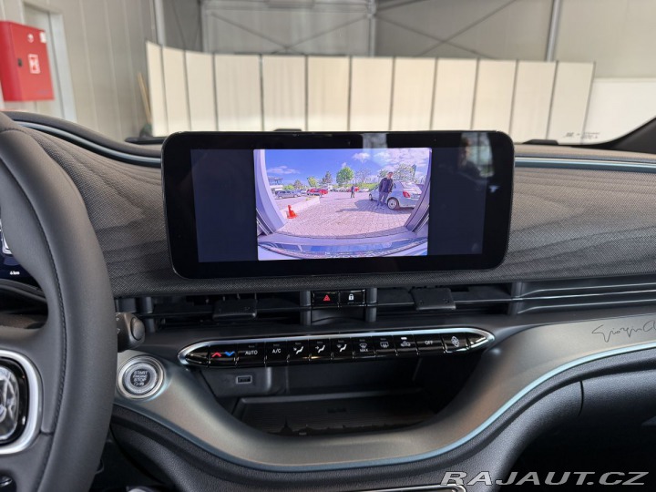Fiat 500e Giorgio Armani Hatchback 2025