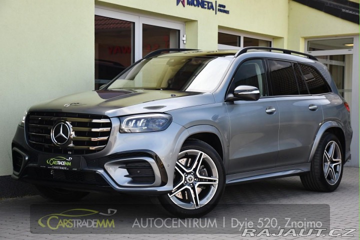 Mercedes-Benz GLS 450 AMG NOVÉ 2024