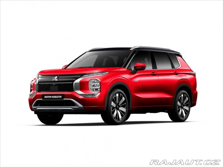 Mitsubishi Outlander 2.4 PHEV MY25 INSTYLE+ 2025