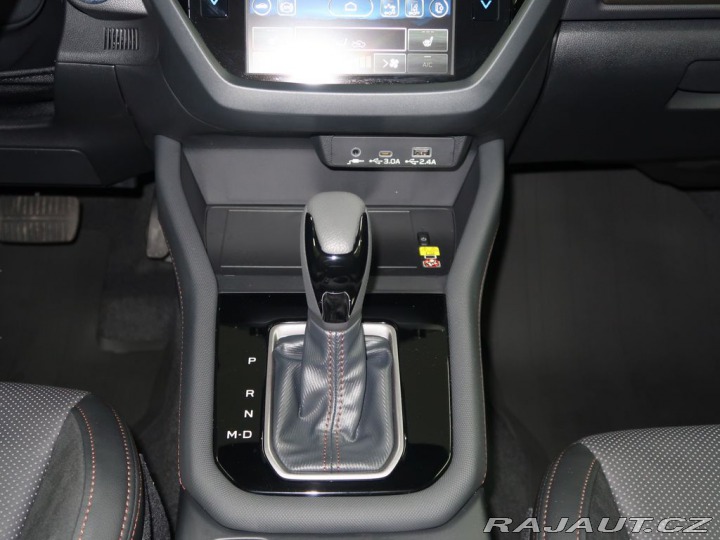 Subaru Forester 2.0ie-S ES Touring CVT 4x 2026