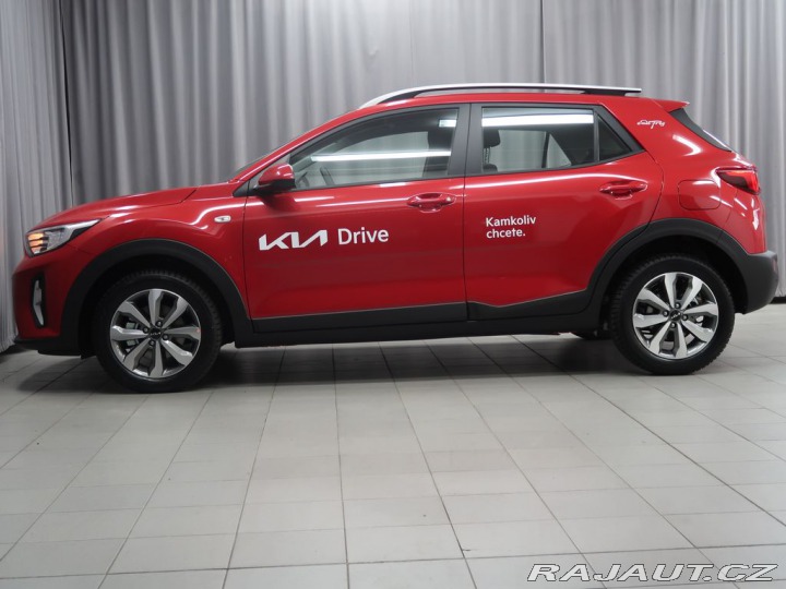 Kia Stonic SPIN - K odběru IHNED 2025
