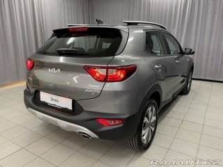 Kia Stonic SPIN - K odběru IHNED 2025