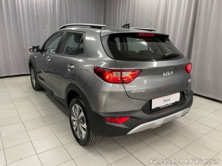 Kia Stonic SPIN - K odběru IHNED 2025