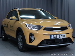 Kia Stonic Exclusive + - K odběru IH 2024