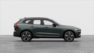 Volvo XC60 2,0 B5 AWD Plus Dark 1222 2025