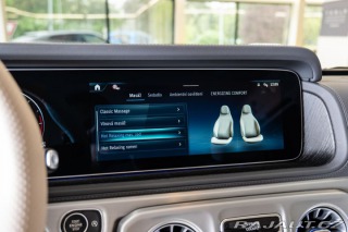 Mercedes-Benz G Superior/Burmester/LED/36 2025