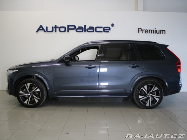 Volvo XC90 2,0 T8R 455koní 7.míst EL 2022