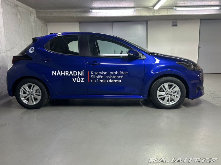 Toyota Yaris 1.5 Hybrid e-CVT Comfort 2025