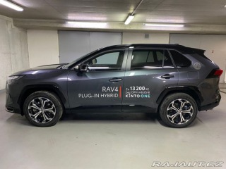 Toyota RAV4 SELECTION 2.5 Plug -in H 2025
