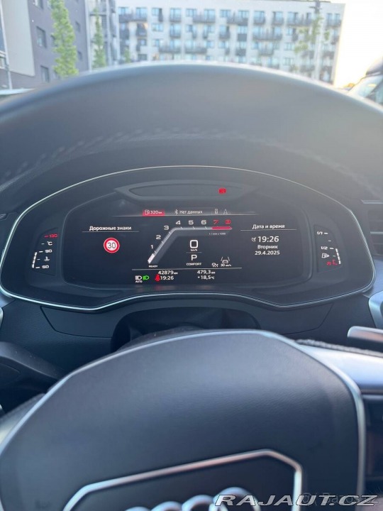 Audi A7 Slune 1800