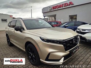 Honda CR-V 2.0 e:PHEV ADVANCE GOLD T