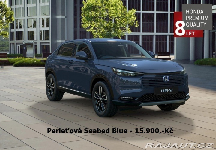 Honda HR-V 1.5 e:HEV Advance NEW 202 2026