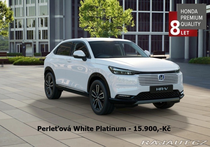 Honda HR-V 1.5 e:HEV Advance NEW 202 2026