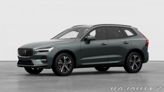 Volvo XC60 B5 2.0L 250+14 HP AT8 FWD 2025