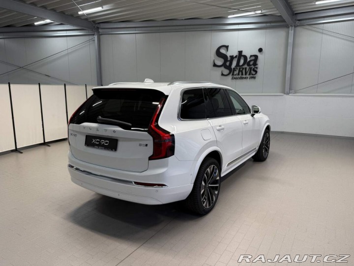 Volvo XC90 B5 2.0L 250+14 HP AT8 AWD 2026